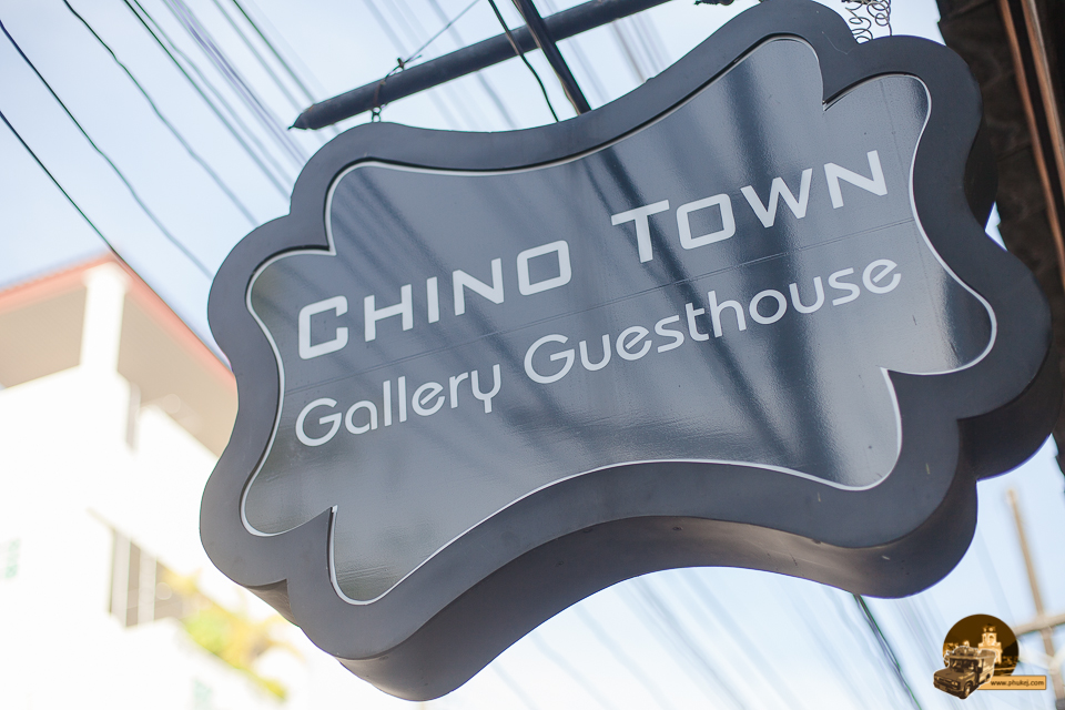 Chino Town Gallery guesthouse Phuket