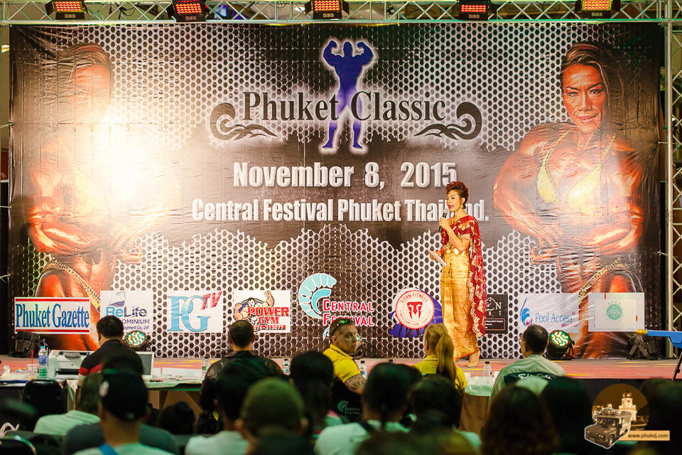 บรรยากาศการแข่งขัน PHUKET CLASSIC 2015