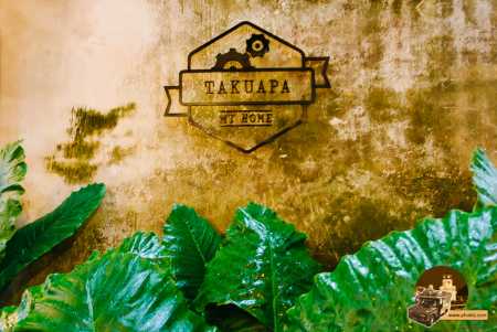นิทรรศการตะกั่วป่า บ้านของฉัน (Takuapa My Home 2)